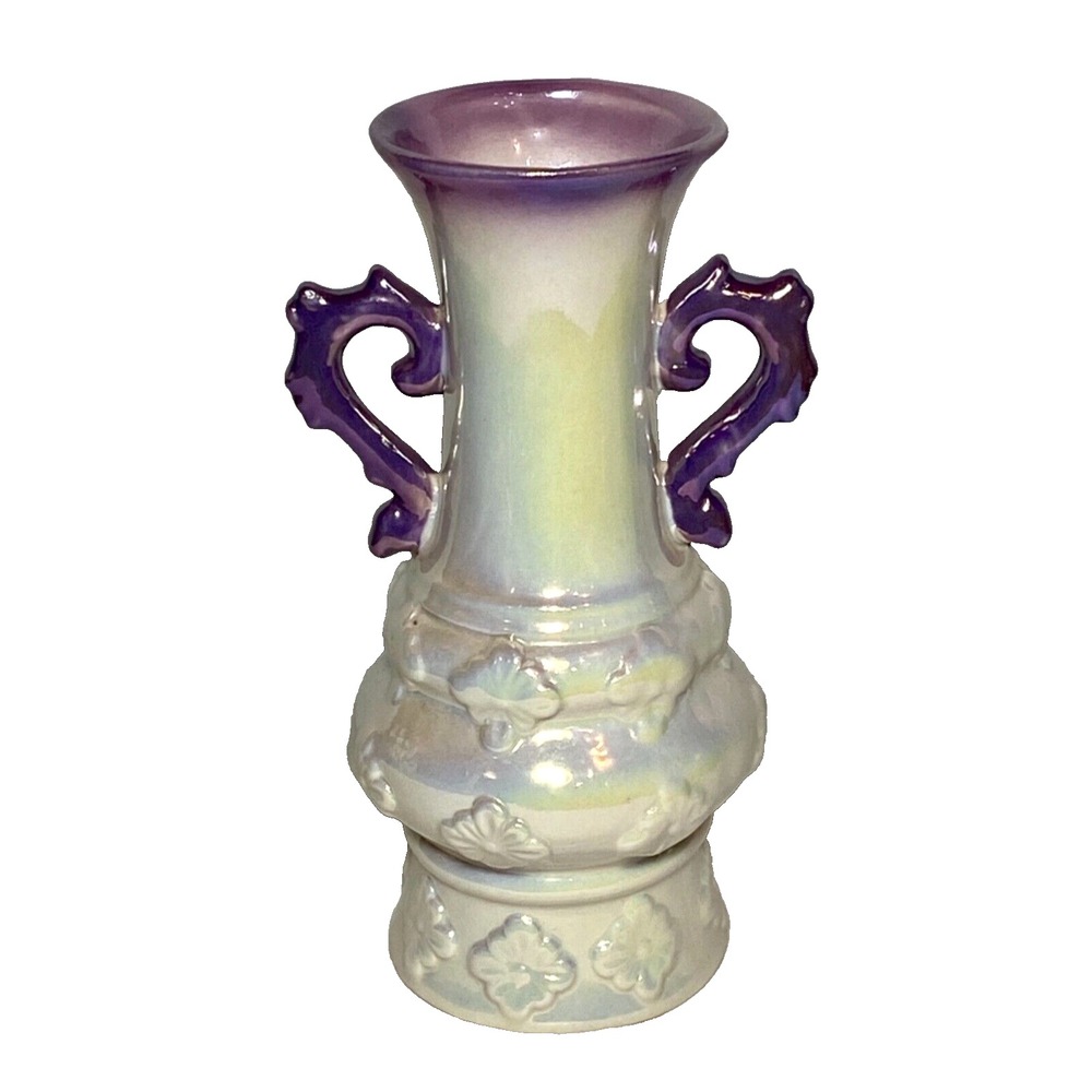 Opal Iridescent Vase Purple Pearl Shimmer Trophy Style Carnival Type Decor Rare